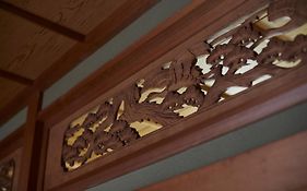 Cyclist Inn Hachikakuno / Vacation Stay 78852